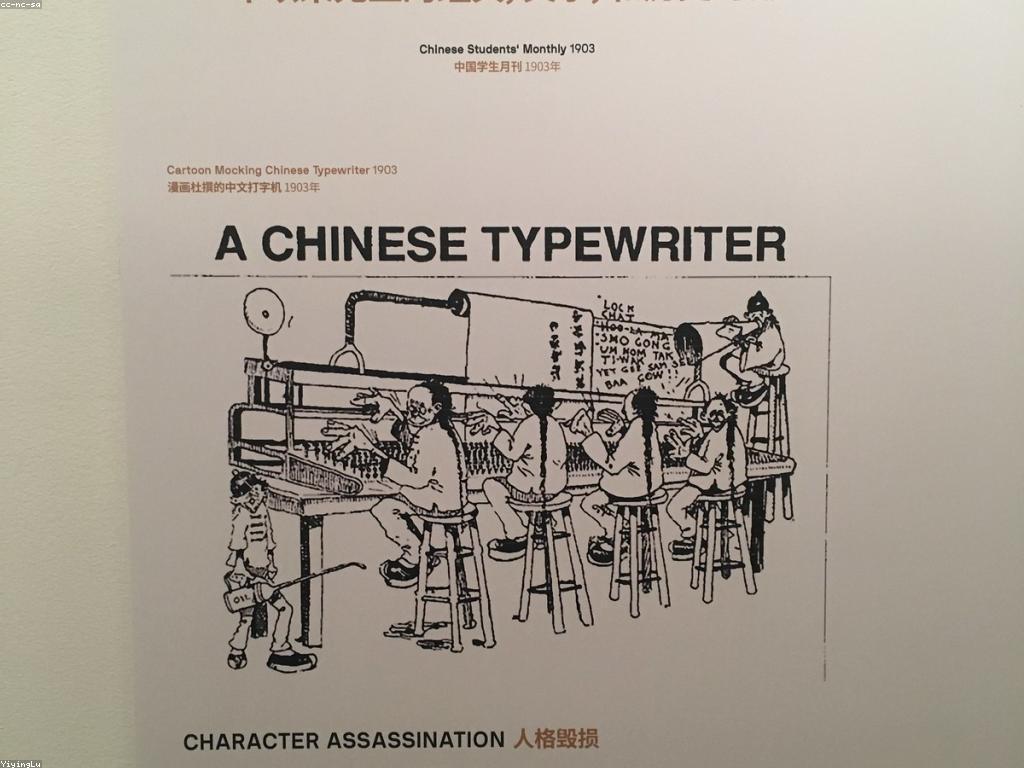 និន្នាការថ្មីក្នុងព័ត៌មាន